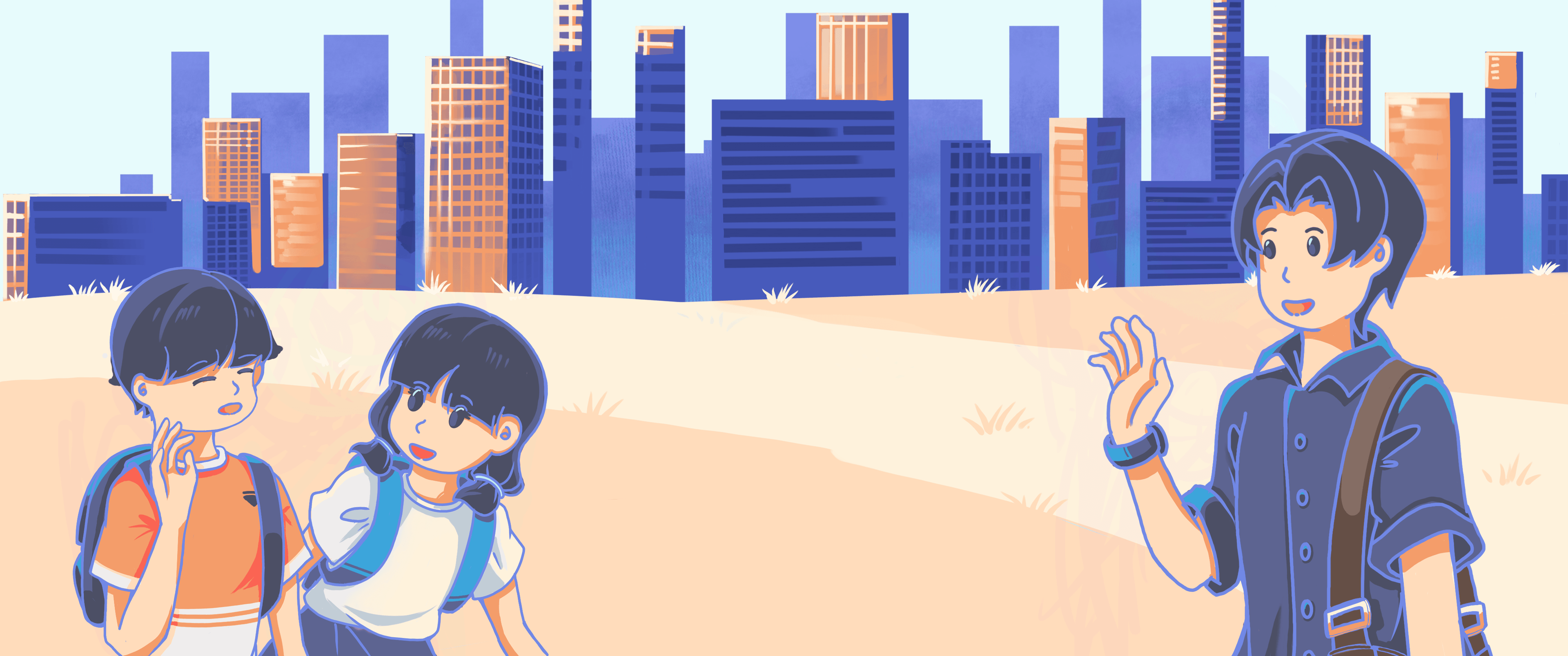 Hero Illustration